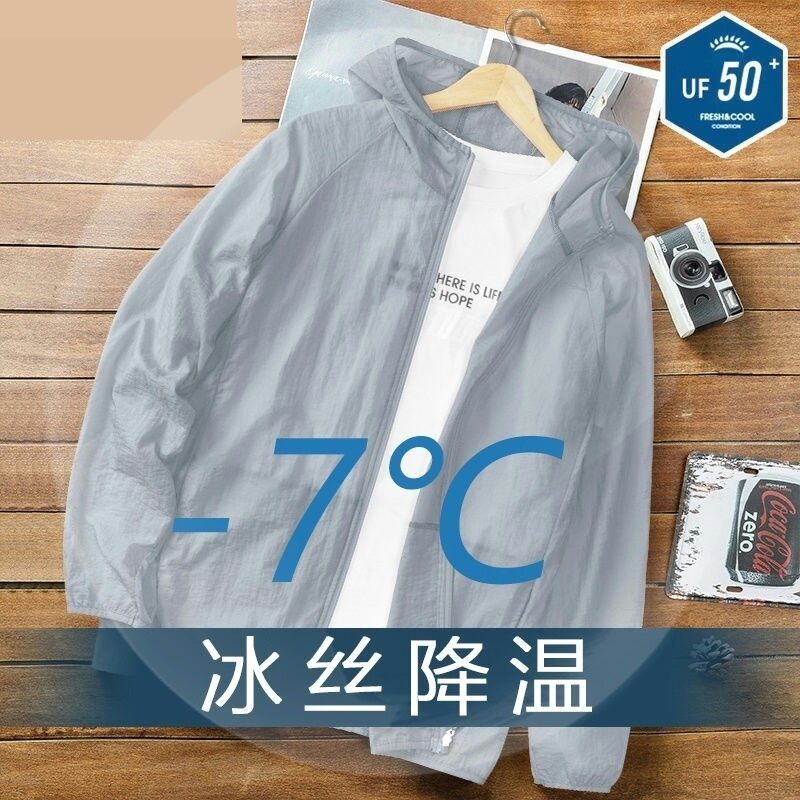 Áo chống nắng trang phục chống nắng câu cá vải viscose chống tia cực tím thoáng khí loại mỏng mùa hè năm 2022 cho nam áo khoác siêu mỏng sành điệu 1