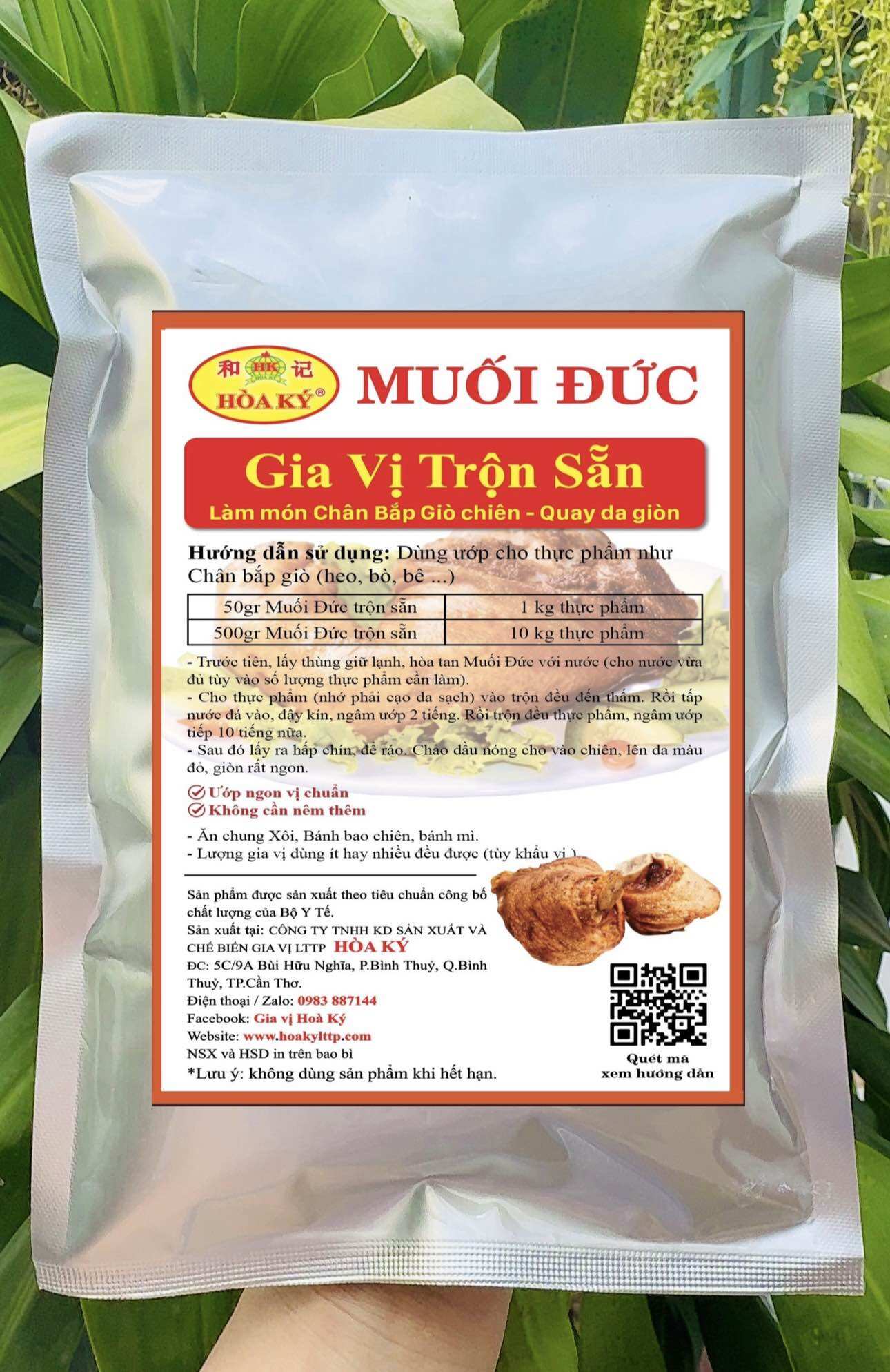 Muối Đức trộn sẵn 1Kg, dùng ướp làm món chân Bắp giò chiên giòn