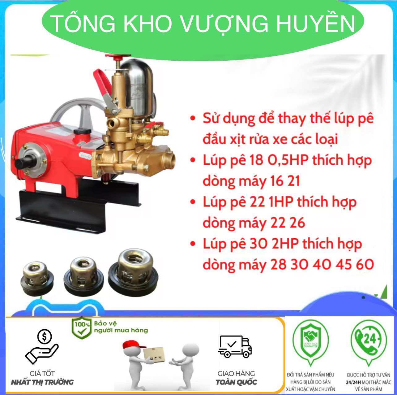 LUPPE - VAN 1 CHIỀU MÁY PHUN THUỐC SÂU, MÁY RỬA XE 0.5HP, 1HP, 2HP [ HÀNG XỊN ]
