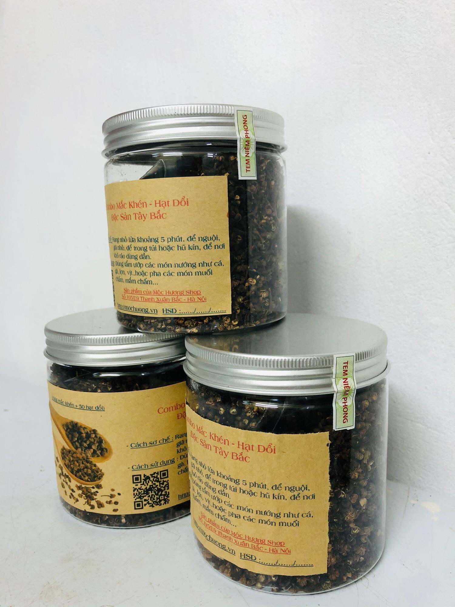 Combo 100gr Hạt Mắc Khén + 50 Hạt Dổi Nếp