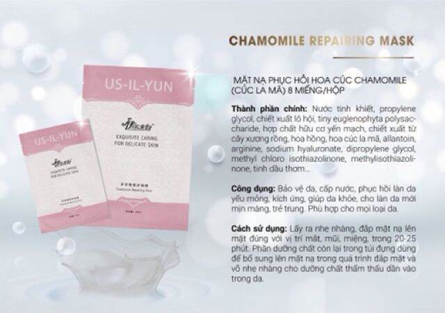 Mặt nạ phục hồi hoa cúc us il yun