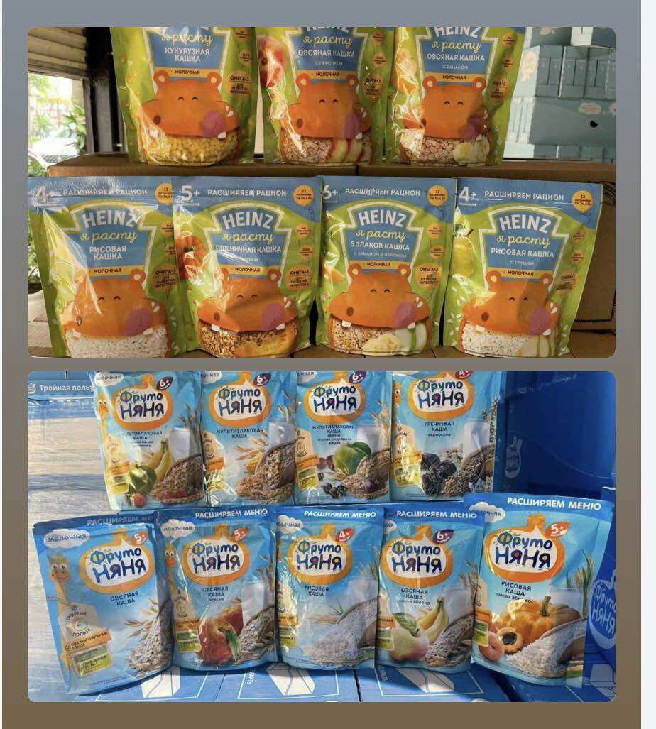 Bột ăn dặm heinz/fructo nga date 2025