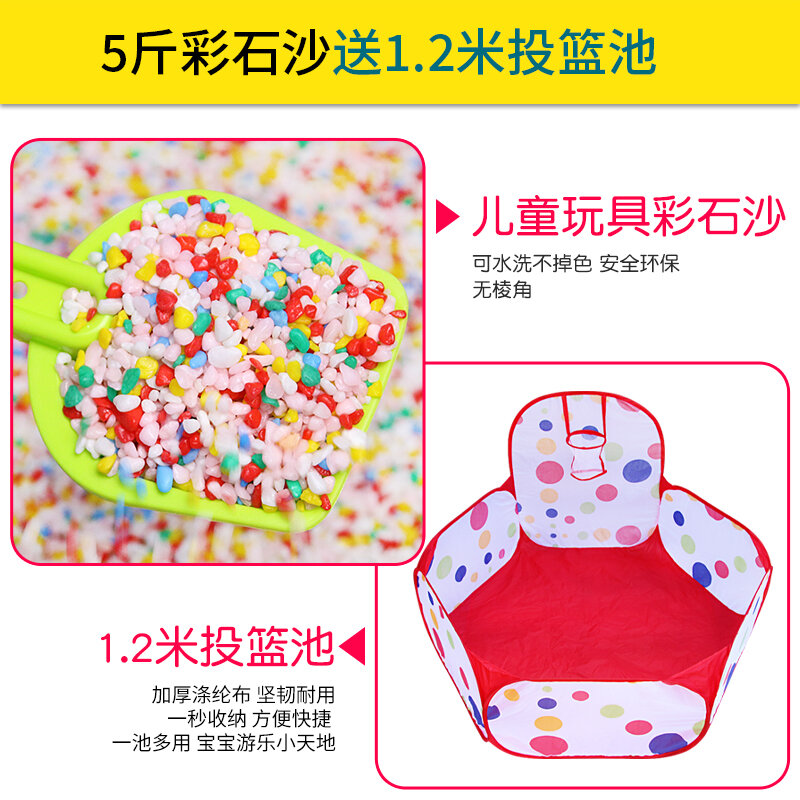 Đồ chơi cát đá màu cho trẻ em bộ cát cassia trong nhà cát hàng rào đào cát cho bé