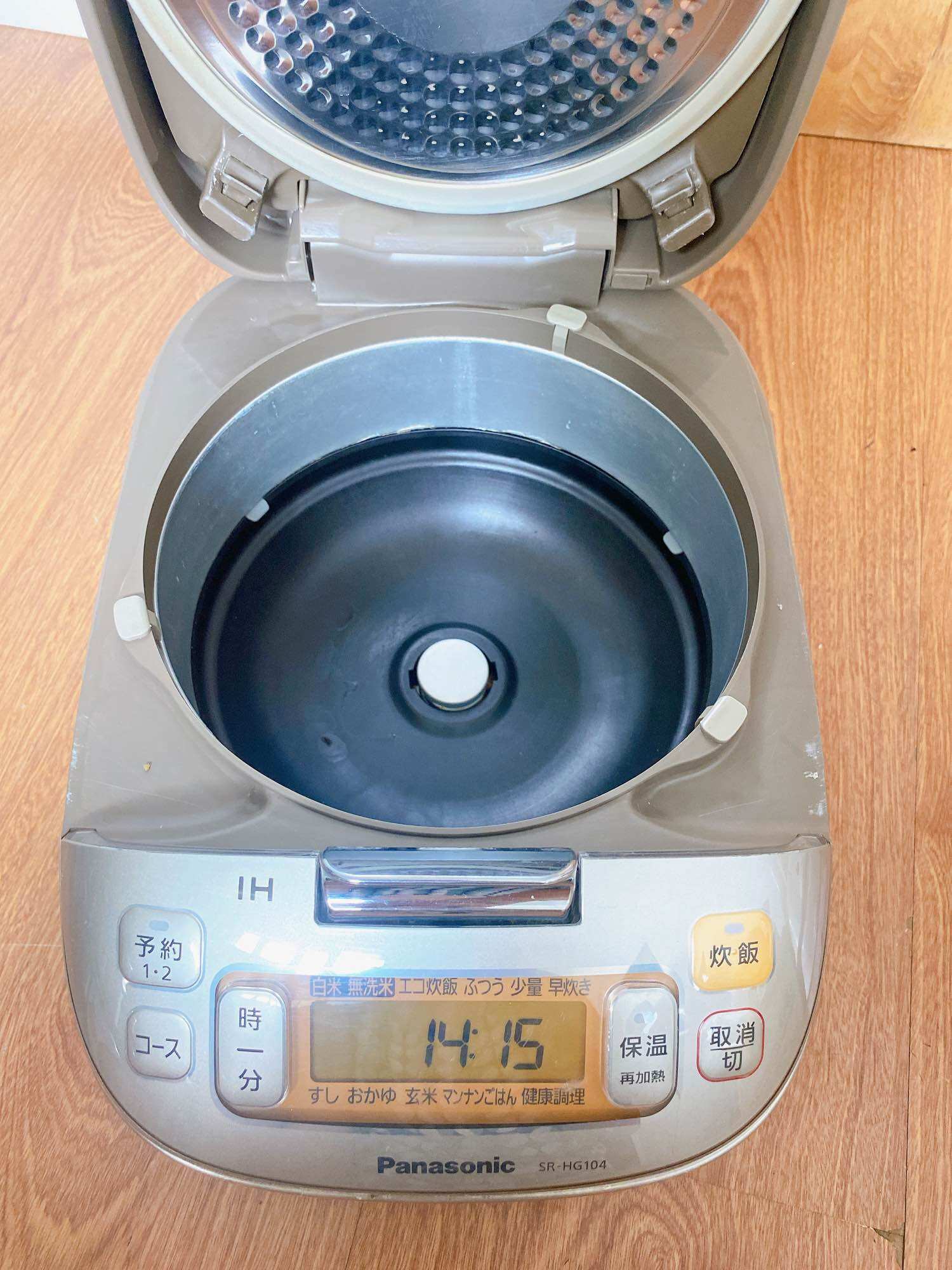 [Lòng đẹp] Nồi cơm điện nội địa Nhật cao tần bãi Panasonic 1L