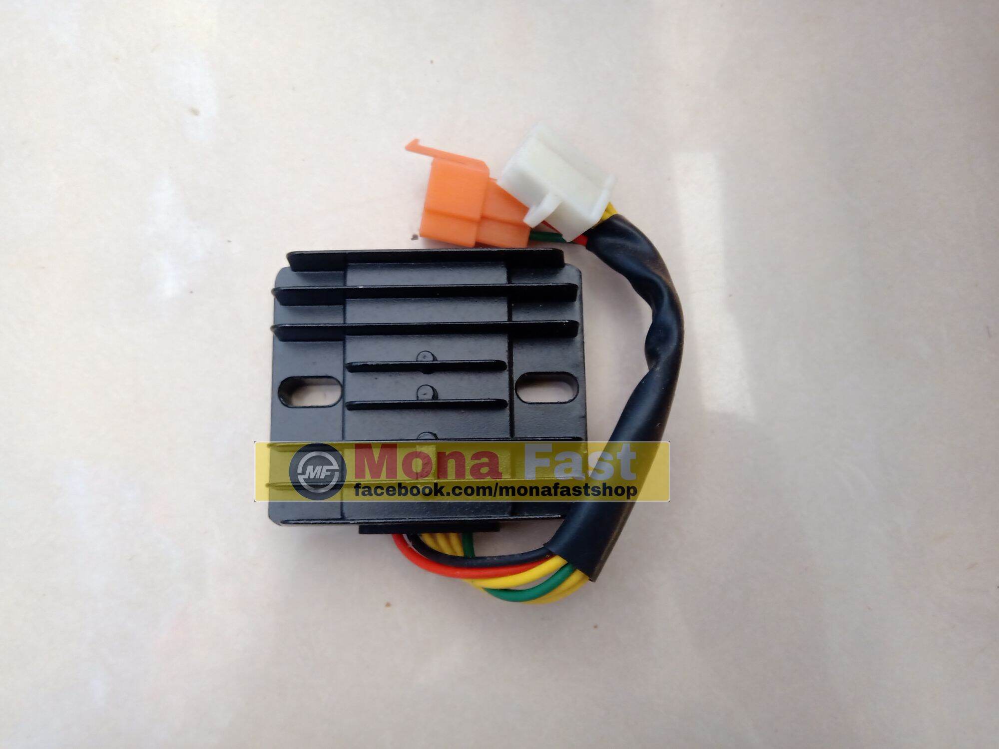 Cục sạc (Xạc) xe ba gác