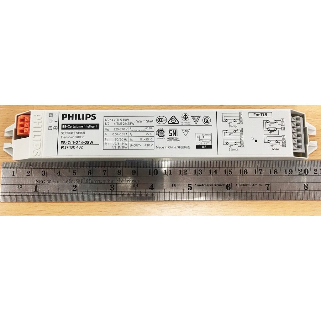 Tăng phô điện tử philips mới chính hãng
