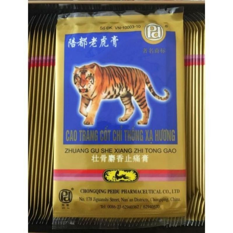 Cao Dán Cọp - gói 4 miếng