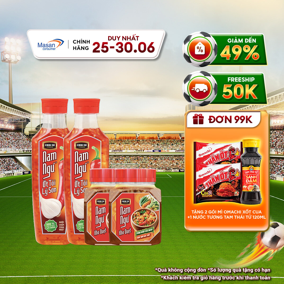Combo 2 Kho Quẹt Nam Ngư 200gr + 2 Chai Nước Mắm Nam Ngư Ót Tỏi Lý Sơn
