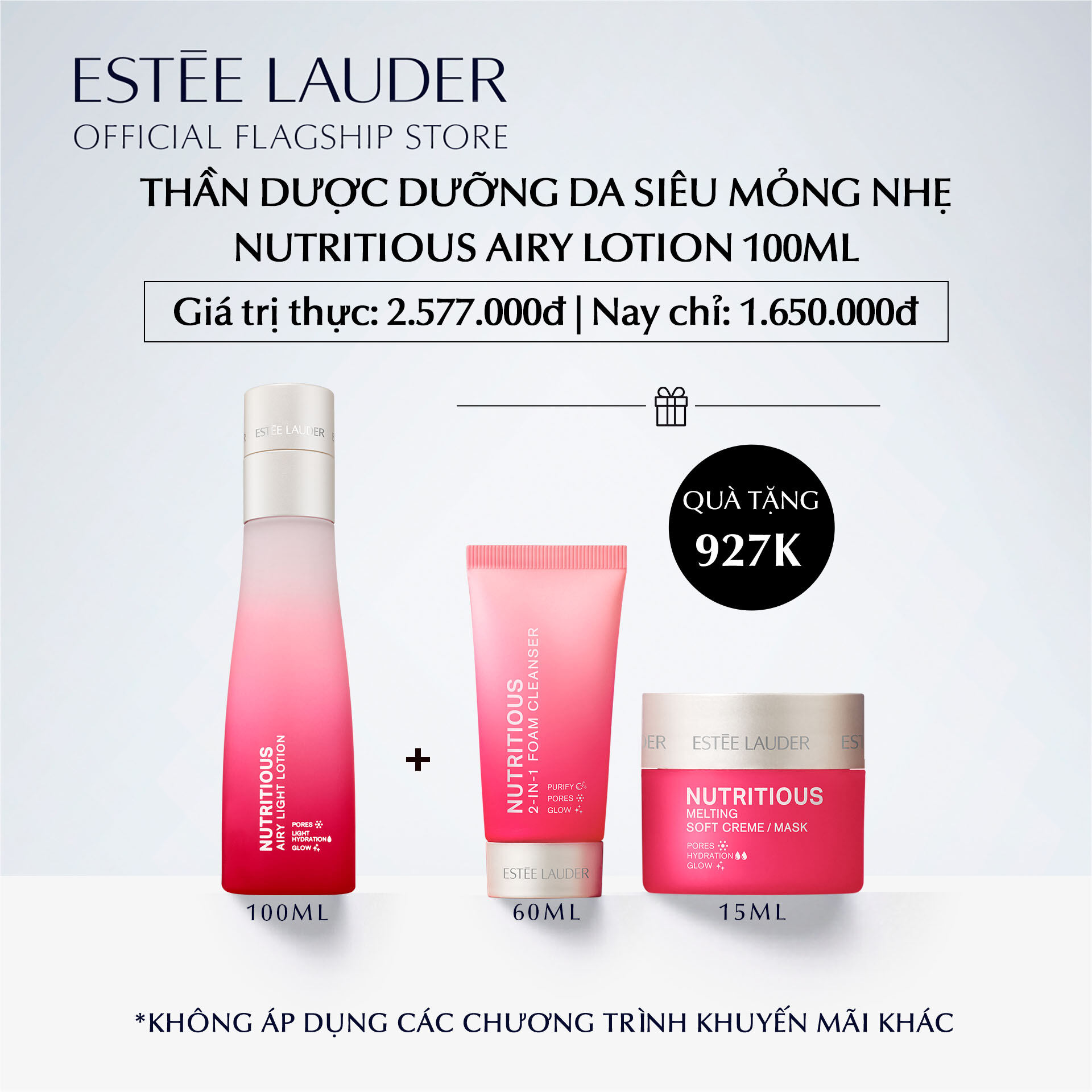 - Sữa dưỡng da Estee Lauder Nutritious Airy Lotion 100ml