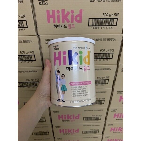 Sữa hikid vị vani Hàn Quốc hộp 600g