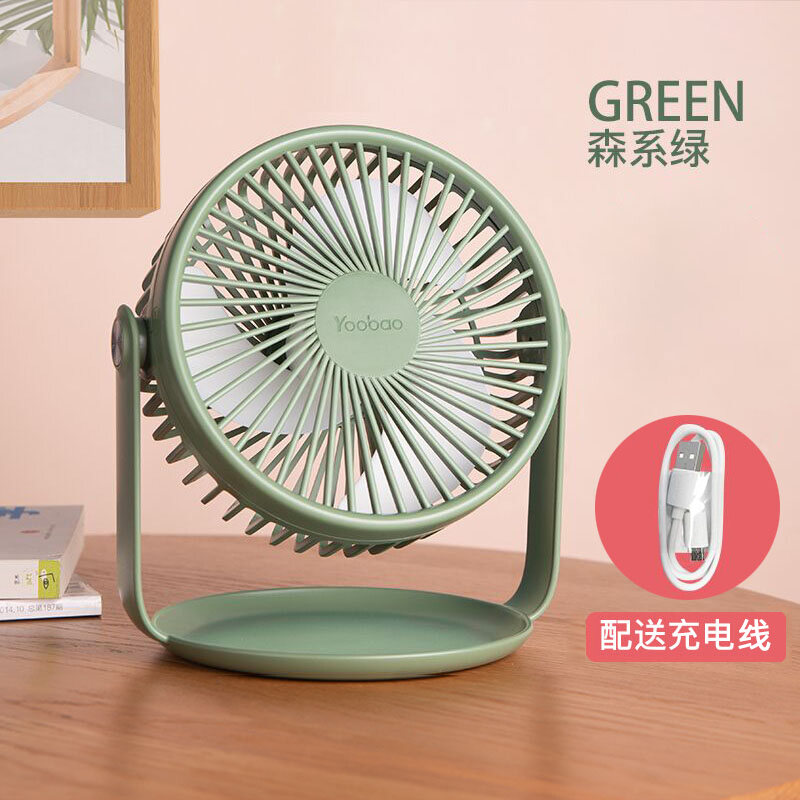 Quạt Bàn Cầm Tay Nhỏ Yoobao F2 USB Cắm Điện Quạt Làm Mát Máy Tính Để Bàn Cho Văn Phòng Ký Túc Xá Phò