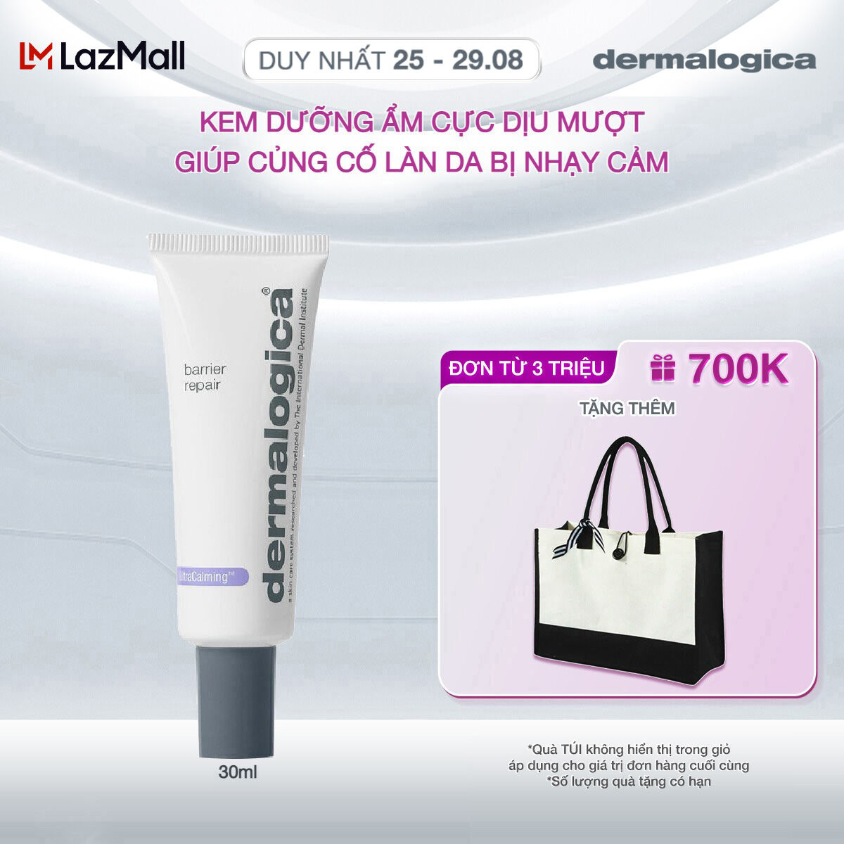 Kem dưỡng da Dermalogica Barrier Repair 30ml