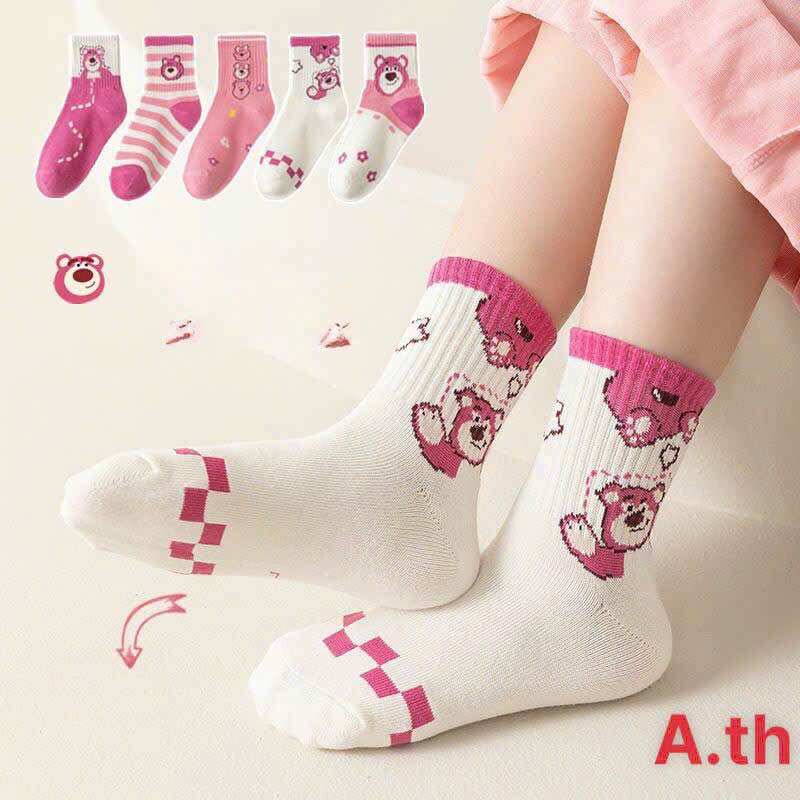 Set 5 đôi tất vớ cổ cao hồng gấu dâu loại có tag cho bé gái 1-12 tuổi