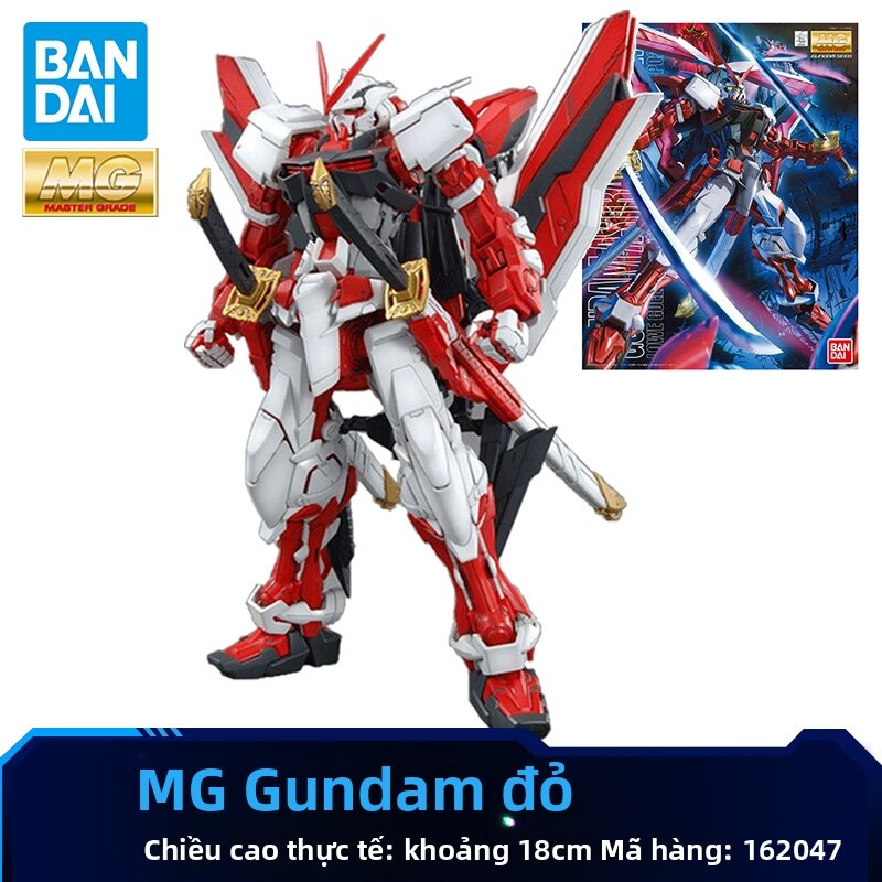 Bandai | Bộ Lắp Ráp Mô Hình Gundam MG Red Astray Wing Zero EW Barbatos Strike Freedom