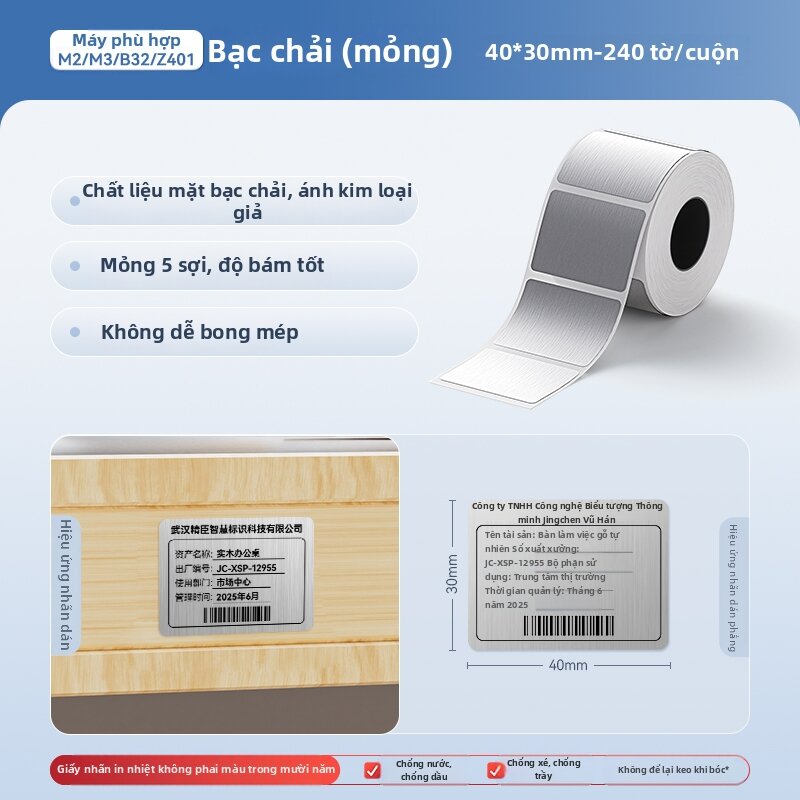 Niimbot | Máy In Nhãn Chuyển Nhiệt Chống Nước PET