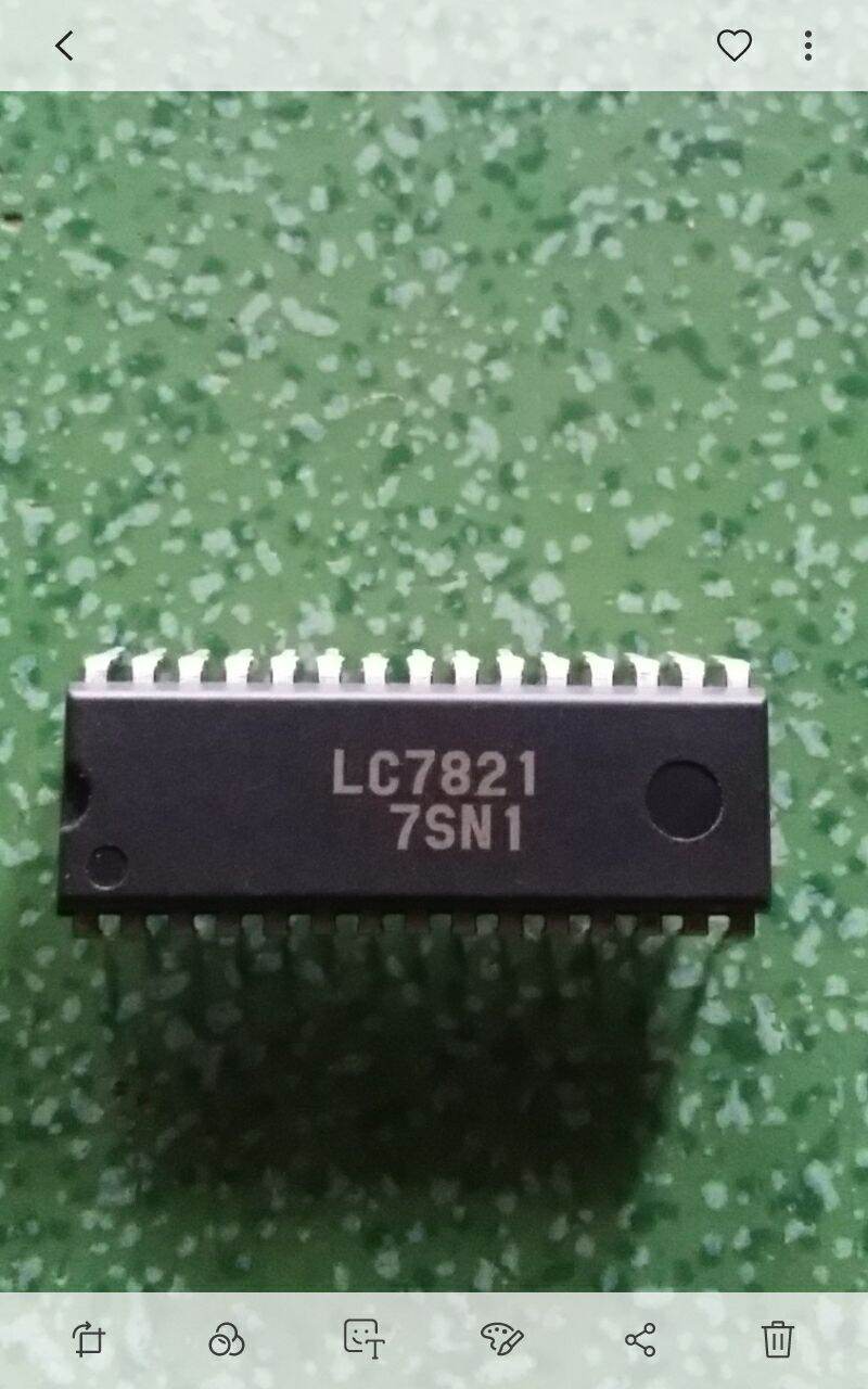 1-IC LC7821 ( MỚI 100%)