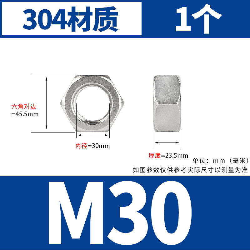Đai ốc lục giác inox 304 đầu ốc 201 đầu ốc vít 316 đầu ốc vít bách khoa toàn thư m2m3m4m5m6m8m10m12-m33