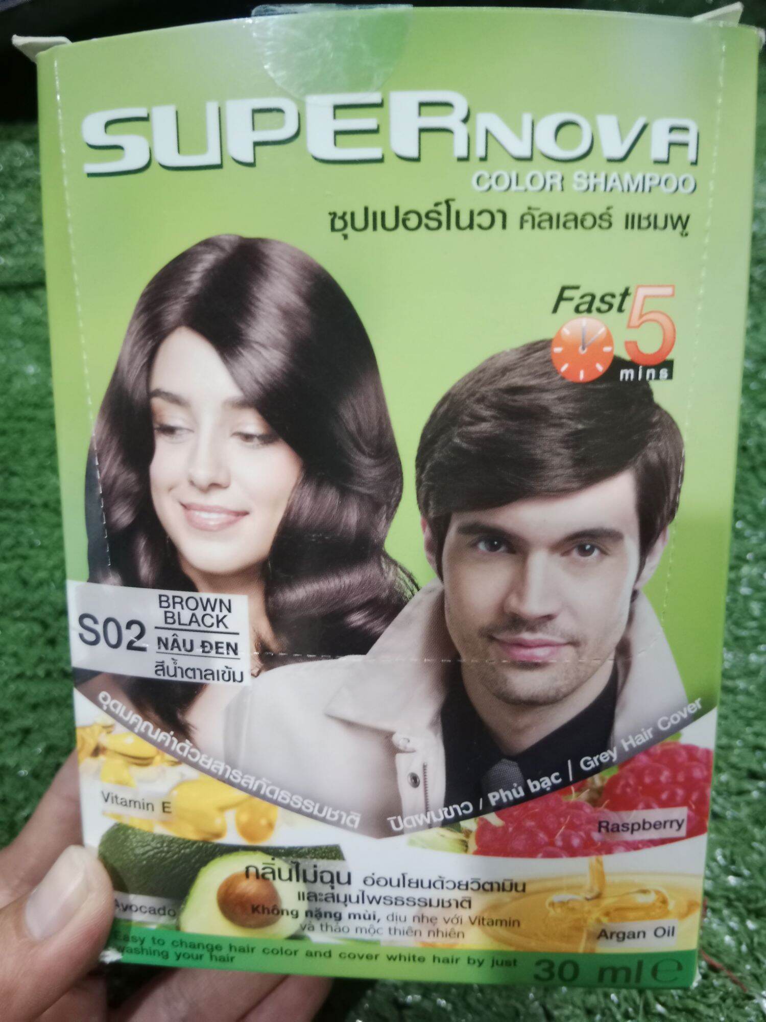 [Hộp/12 gói/30ml] Dầu Gội nhuộm thảo dược SuperNova hàng Thái Lan
