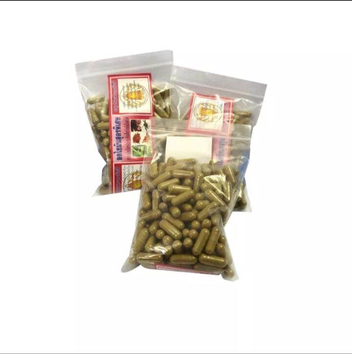Viên Uống Giảm Cân Đông Y Thái Lan (150 viên)
