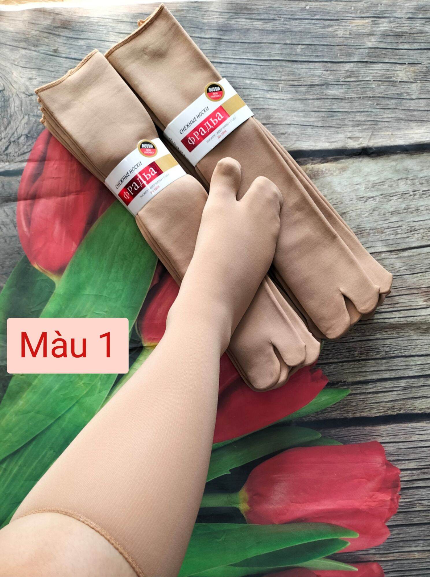 5 đôi vớ chân chống nắng dày, co giãn, thấm hút mồ hôi