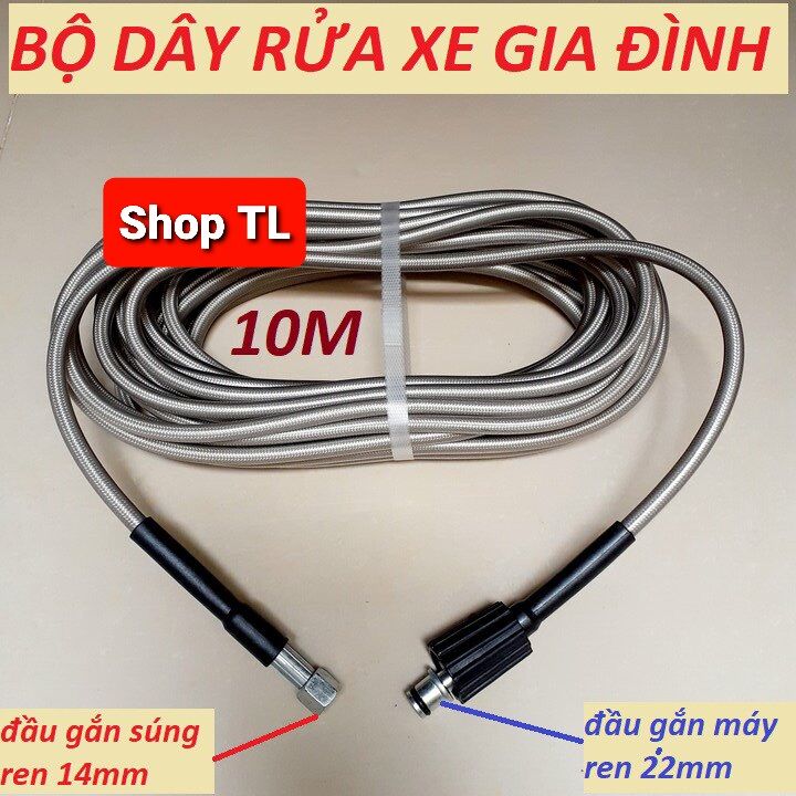 Dây rửa xe 10m,15m,20m cho máy bơm xịt rửa áp lực cao