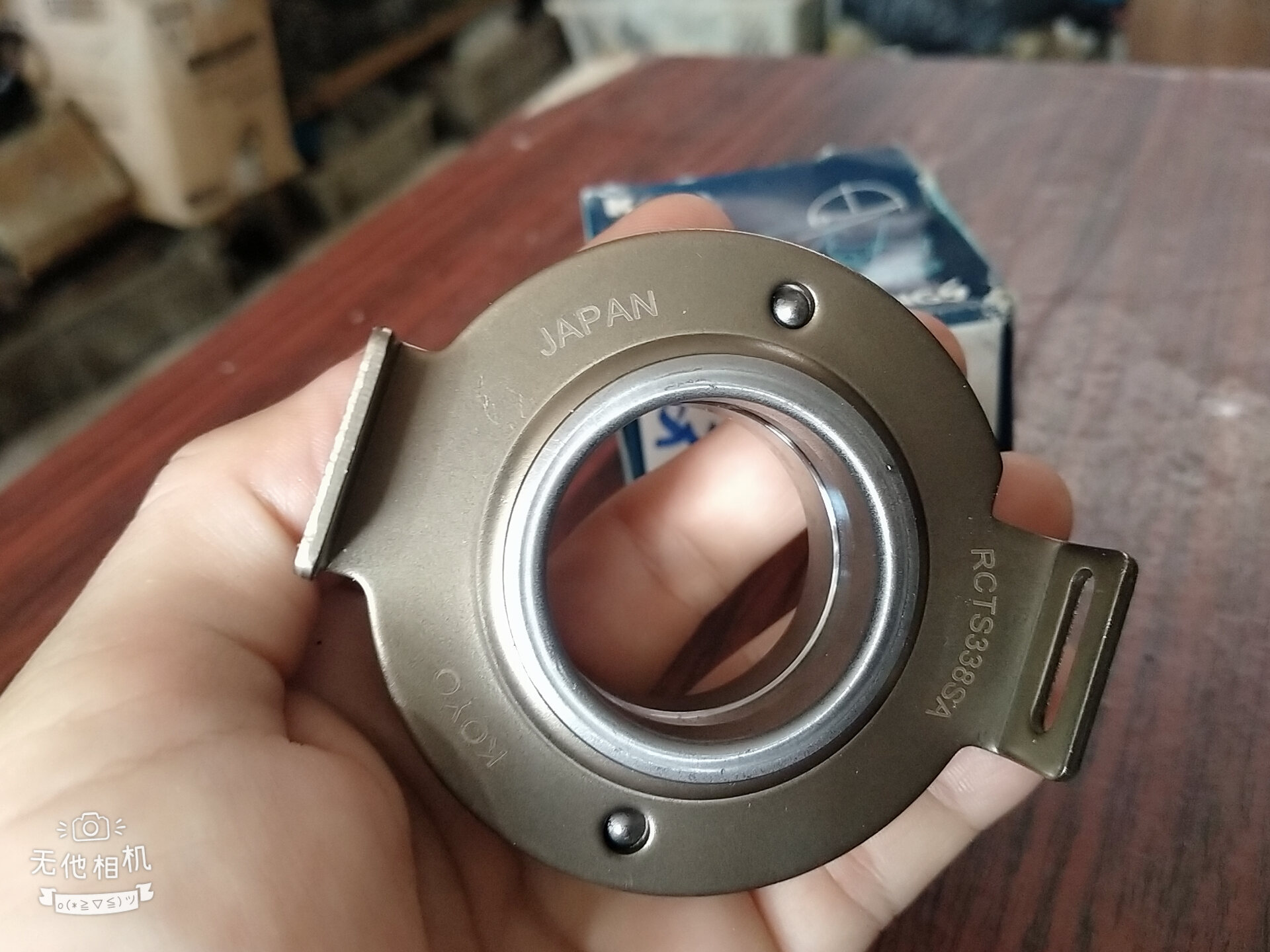 Bạc đạn bi tê (vòng bi T) SUZUKI KOYO Nhật