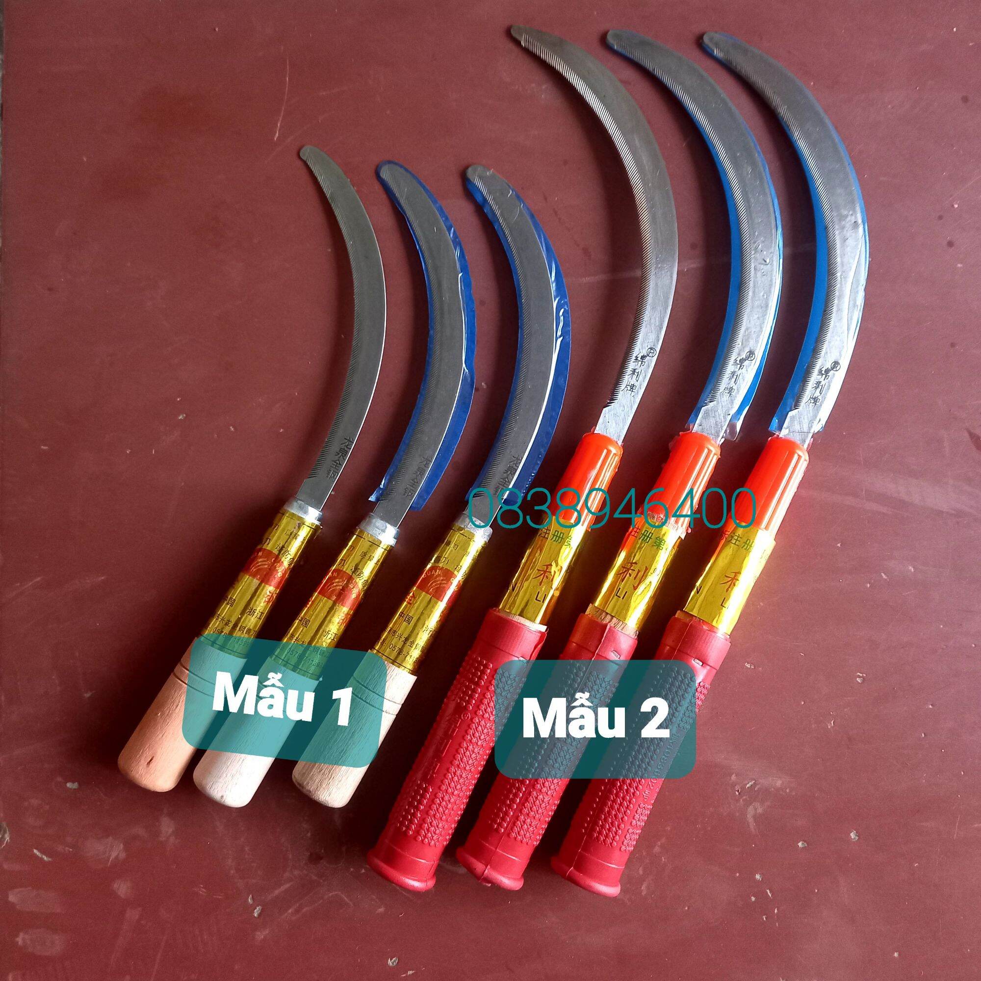 Liềm cắt lúa cắt cỏ cắt rau sắc bén có răng chấu