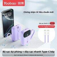 Yoobao | Pin Sạc Dự Phòng Nhanh Có Dây Trong 10000mAh Được Cho Phép Mang lên Máy Bay