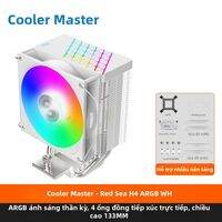 PCCooler | Tản Nhiệt CPU 1700 ARGB Đồng Bộ 4 Ống Đồng
