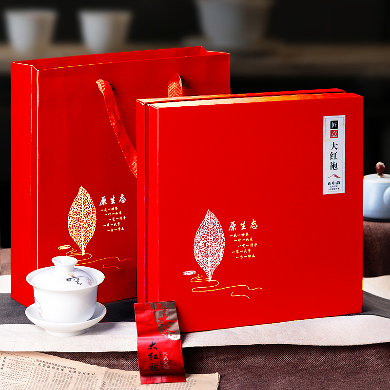 Set trà b250g đại hồng bao quà tặng ý nghĩa
