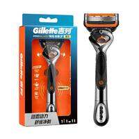 Gillette | Dao Cạo Đa Lưỡi