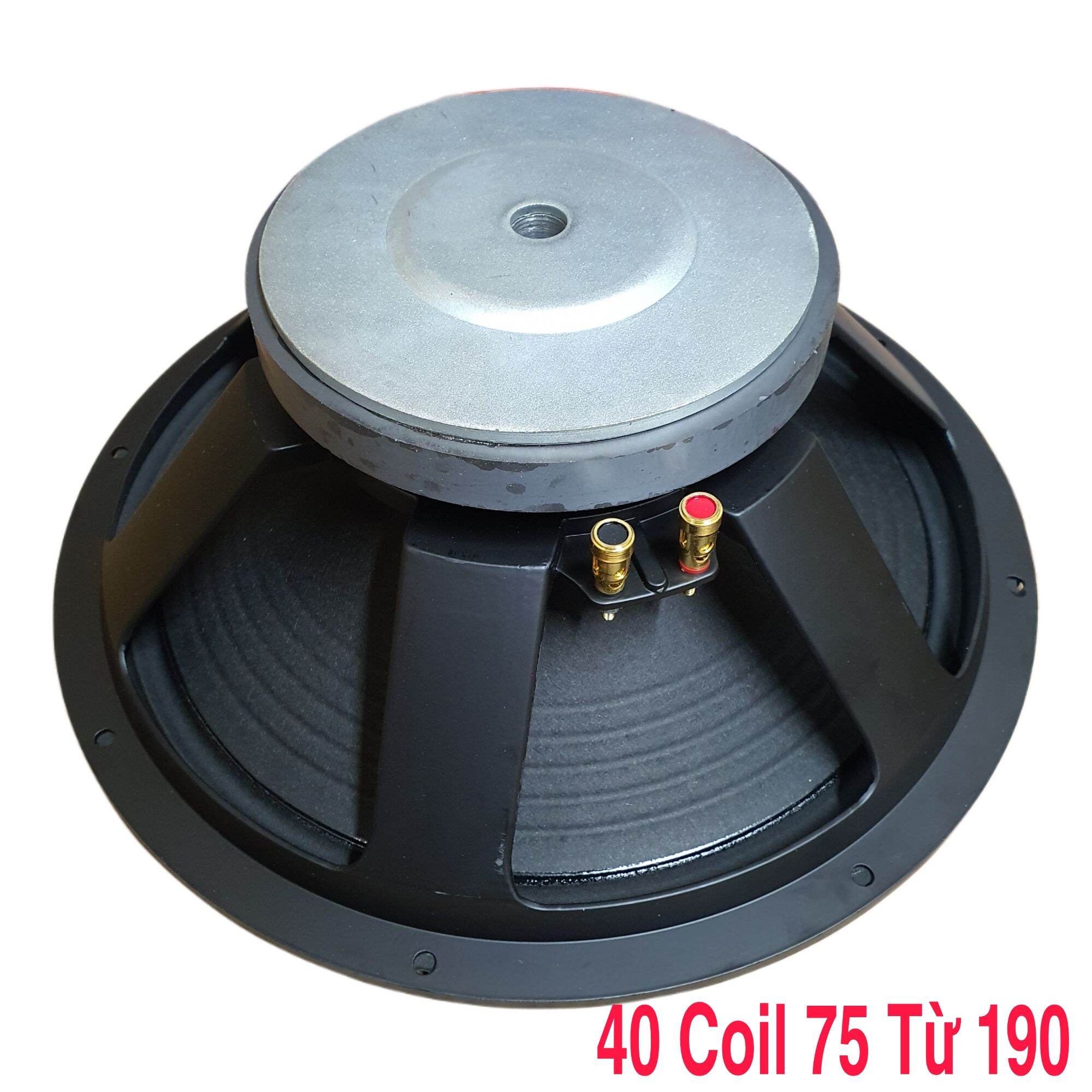 Bass 40 coil 75 từ 190 sườn nhôm 8ohm