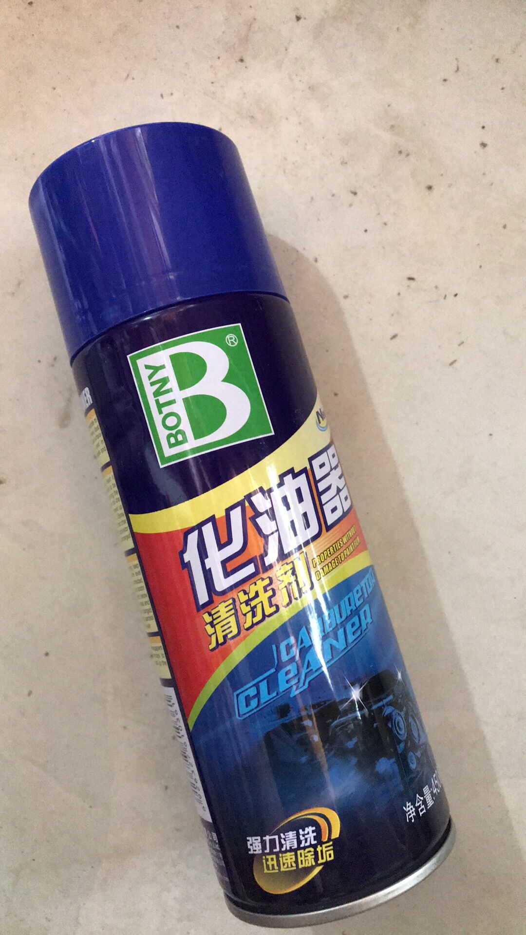 Chai xịt piater BOTNY dùng súc rửa bình xăng con