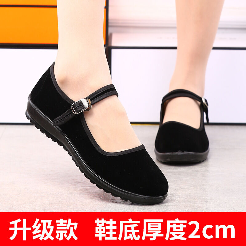 Giày vải bắc kinh cũ mẫu mới giày nữ giày một lớp đế bằng giày làm việc đế mềm giày khách sạn màu đen cho nữ giày khiêu vũ giày cho mẹ