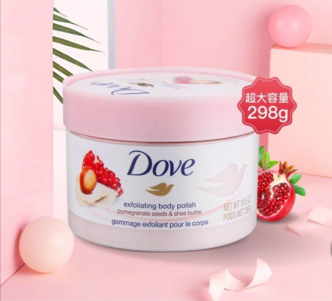 Tẩy Tế Bào Chết Dove Exfoliating Body Polish Làm Sạch Mềm Mịn 298G