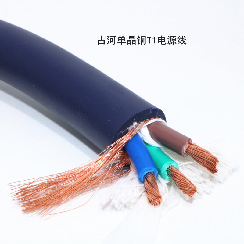 Dây nguồn đồng nguyên chất, dây nguồn cấp nhiệt, bộ khuếch đại âm thanh cd, dây nguồn hifi, dây nguồn hifi