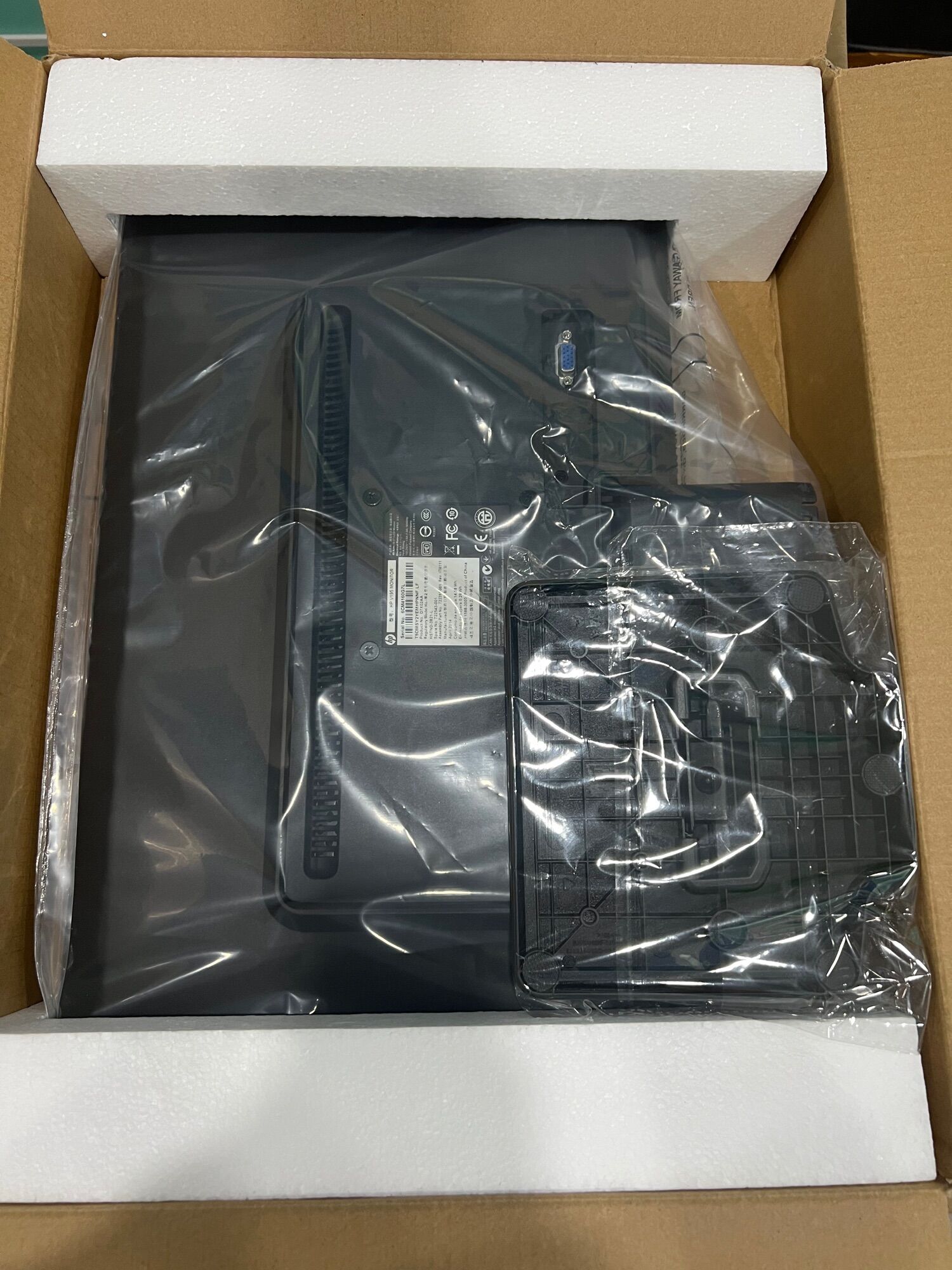 Màn Hình Máy Tính HP V195 19.5inch/HD+/5ms/VGA/FullBox