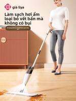 Grace | Chổi Lau Nhà Xịt Rửa Dùng Cho Gia Đình