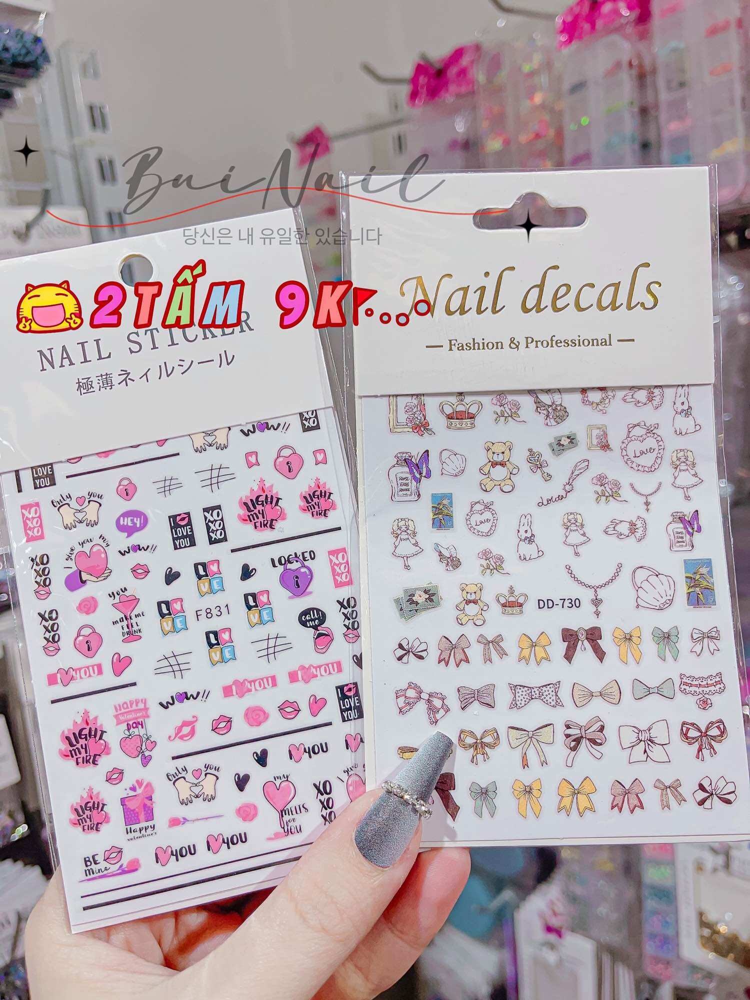 STIKER DÁN 2 TẤM/10k