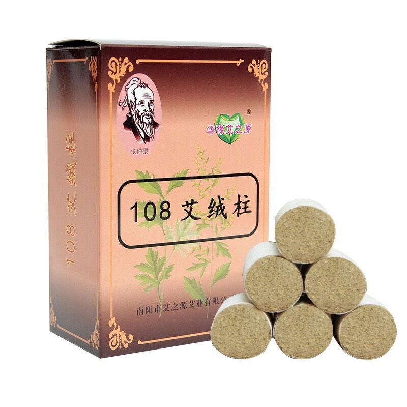 Hộp điếu ngải 108 viên_ viên ngải 108 đoạn dùng cho con lăn đồng, đai xông ngải cứu, đệm xông cứu ngải