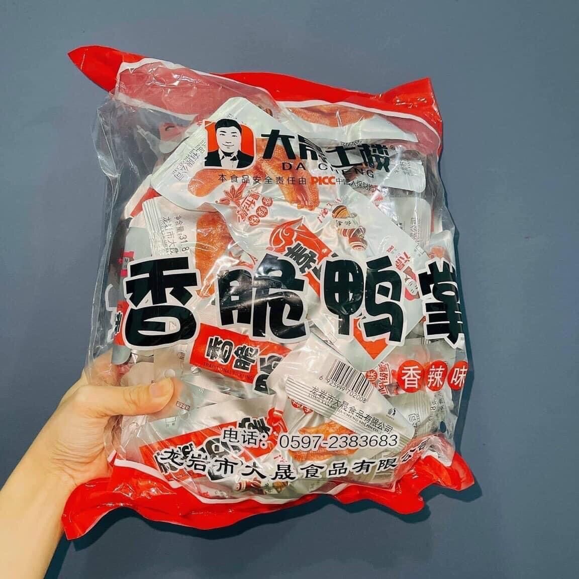 Chân vịt dechang 220k/ bịch 30 cái