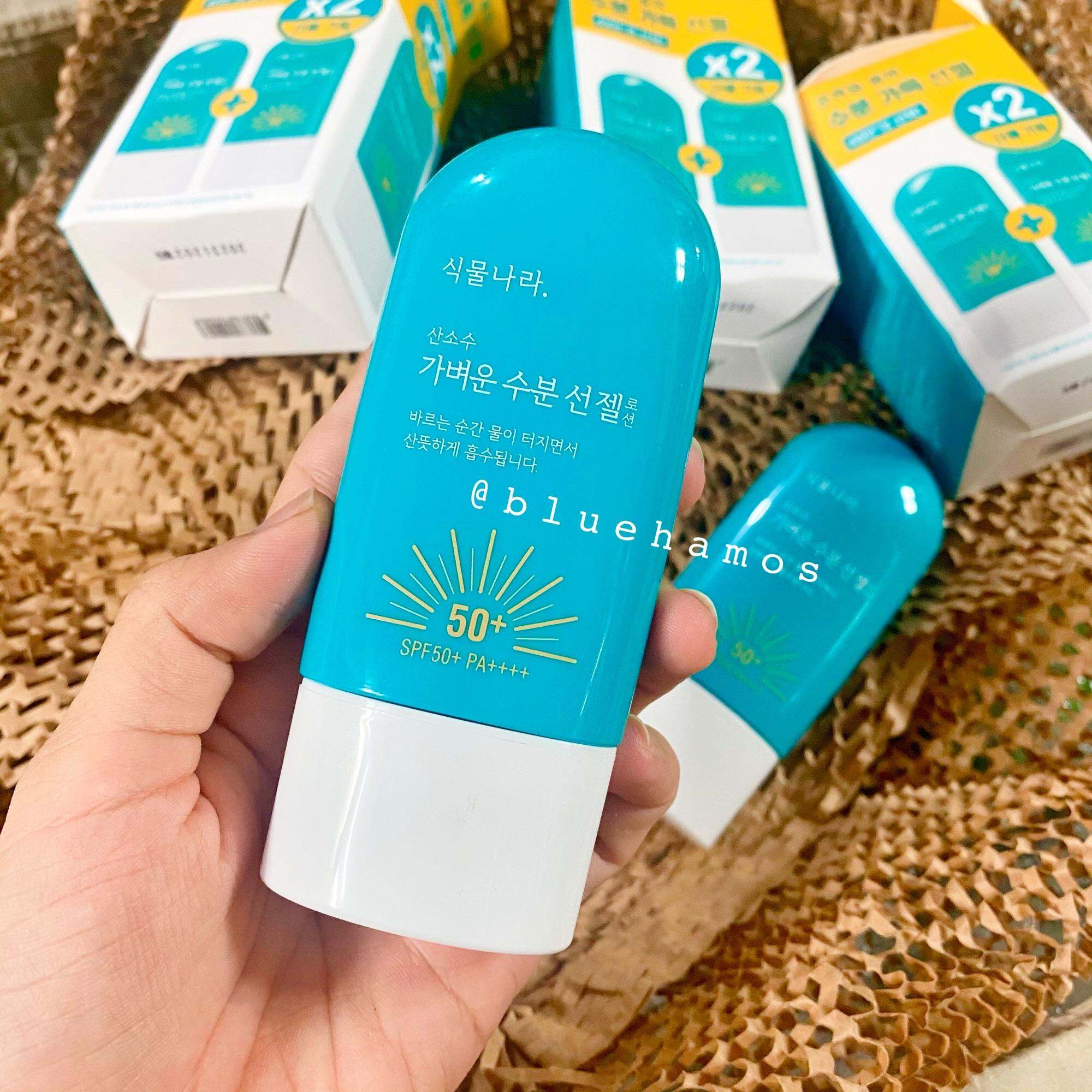 Kem chống nắng Shingmulnara Oxygen water light sun gel 50ml (Mẫu mới)
