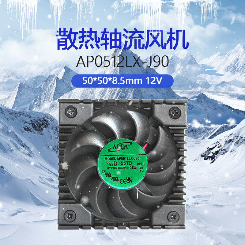 Silent Cooling Fan Giá 220,000 Đồng*Miễn phí vận chuyển