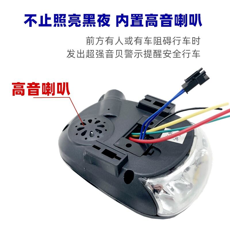 Đèn Pha, Đèn Pha, Đèn Led, Đèn Led, Đèn Led, Đèn Led, Đèn Led, Xe Điện 48v36v