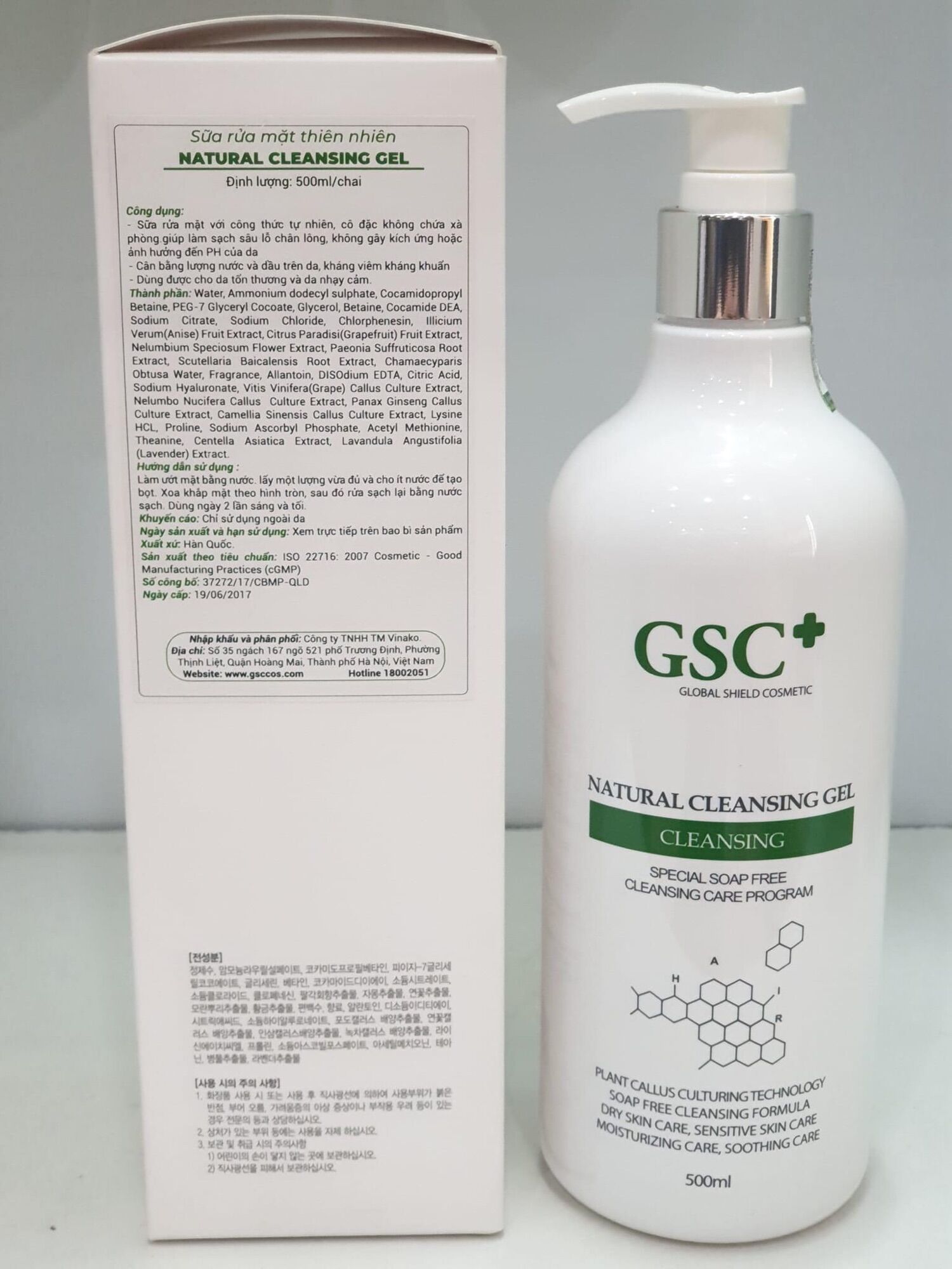 Sữa rửa mặt gel Hàn Quốc GSC 500ml