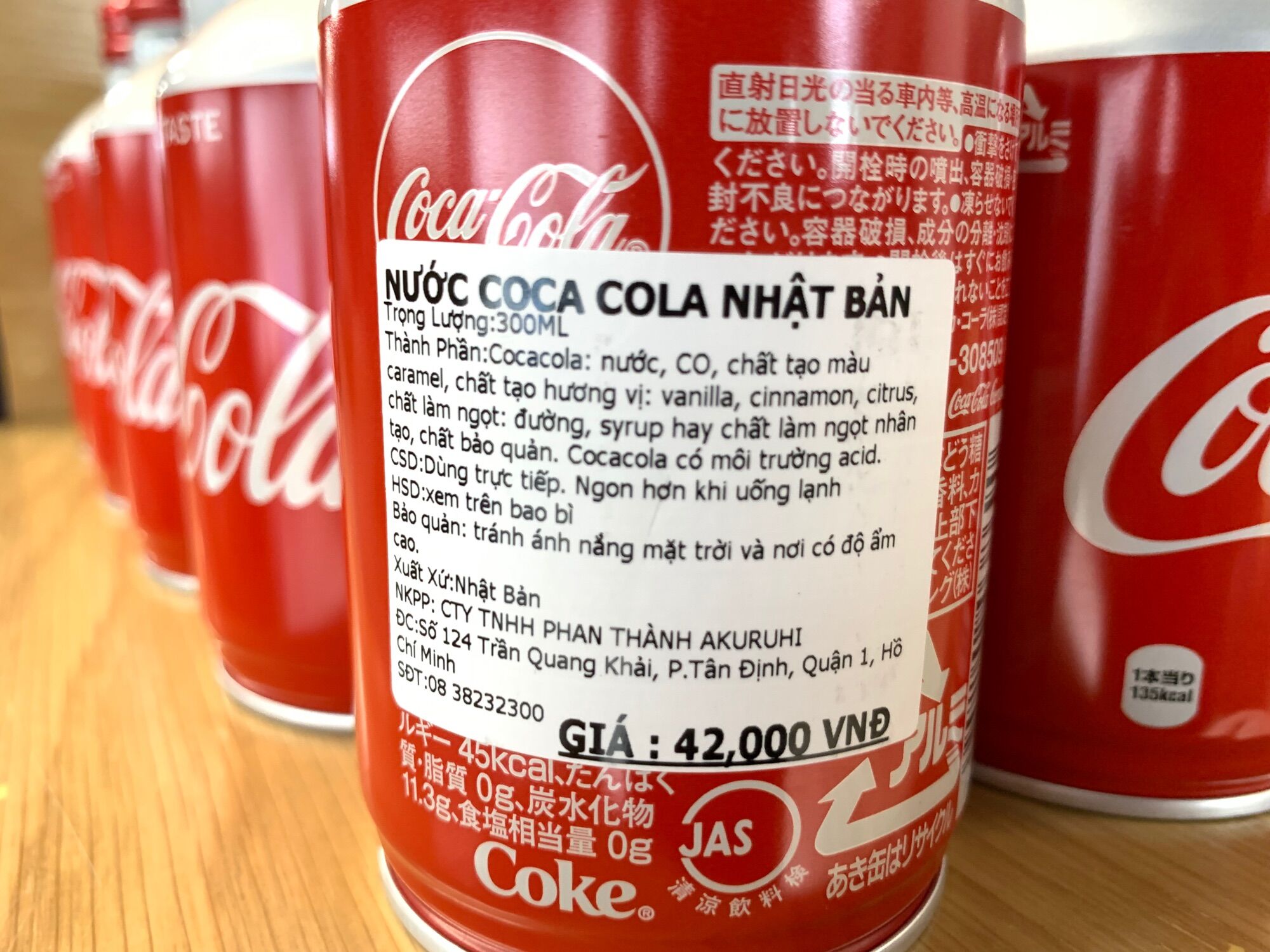 [Ichiban Market] Coca Cola Nhật Bản Original Taste Nắp Vặn 300ml
