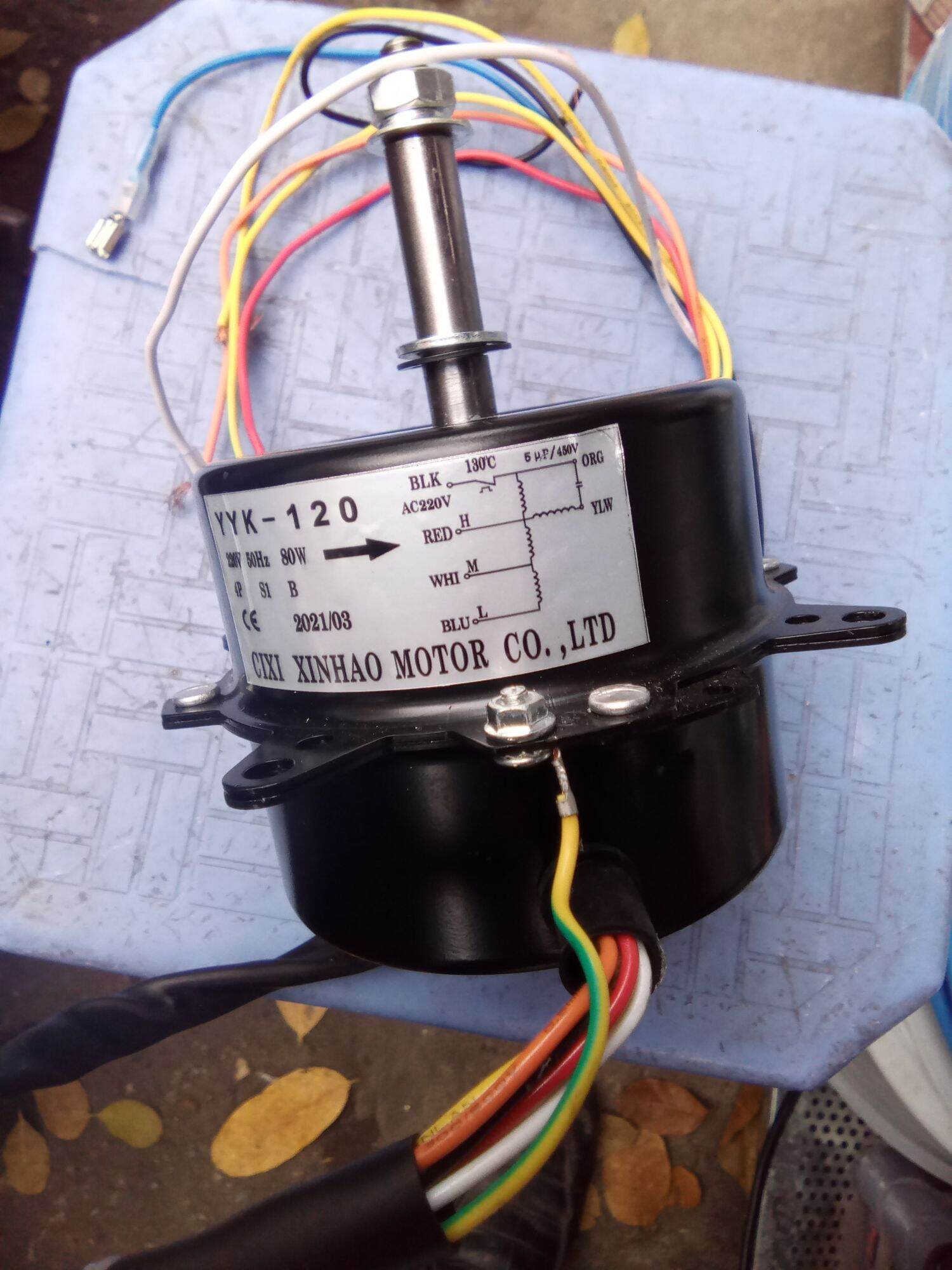 Mô tơ quạt hơi nước 80w, chạy thuận
