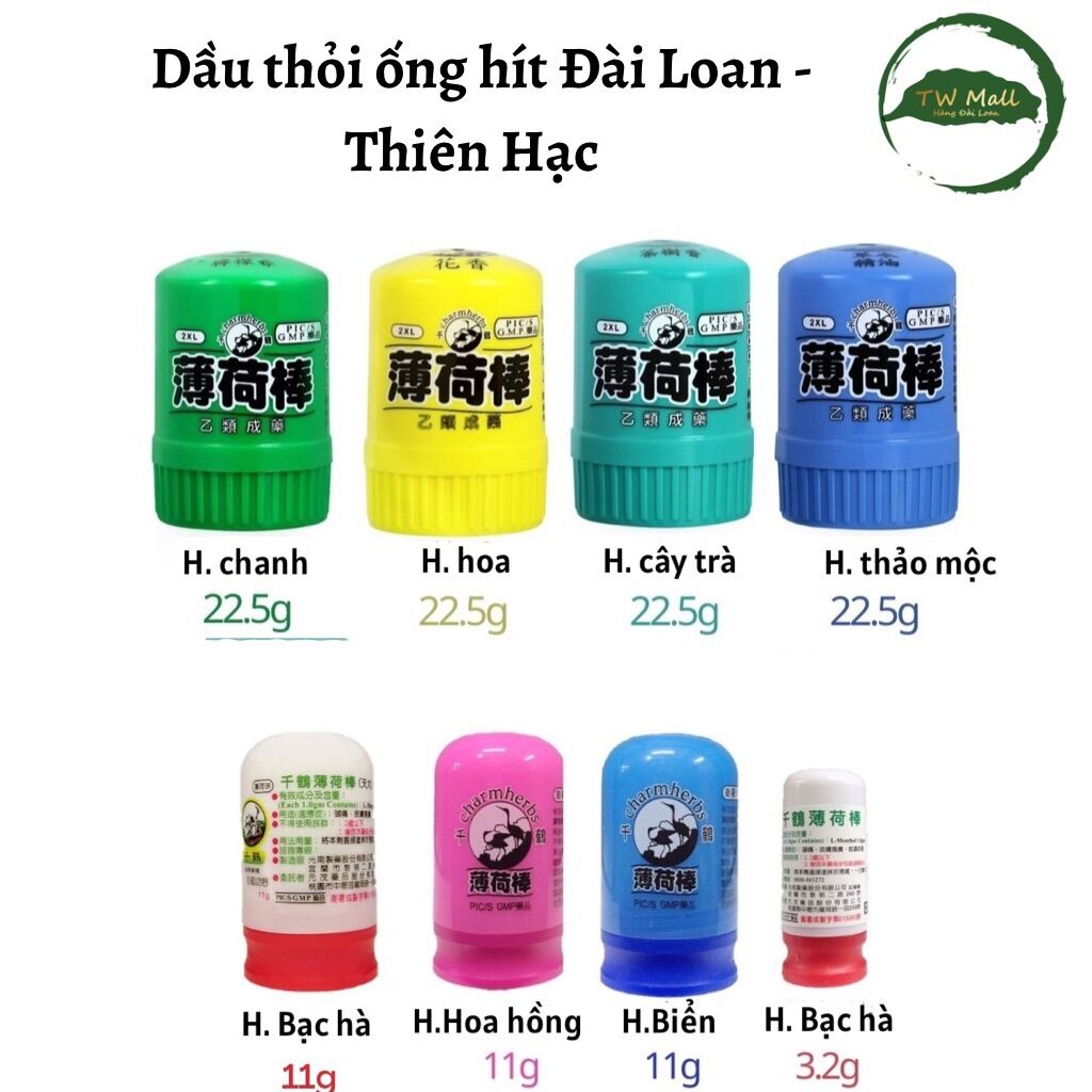 Dầu thỏi ống hít đài loan thiên hạc - tw mall
