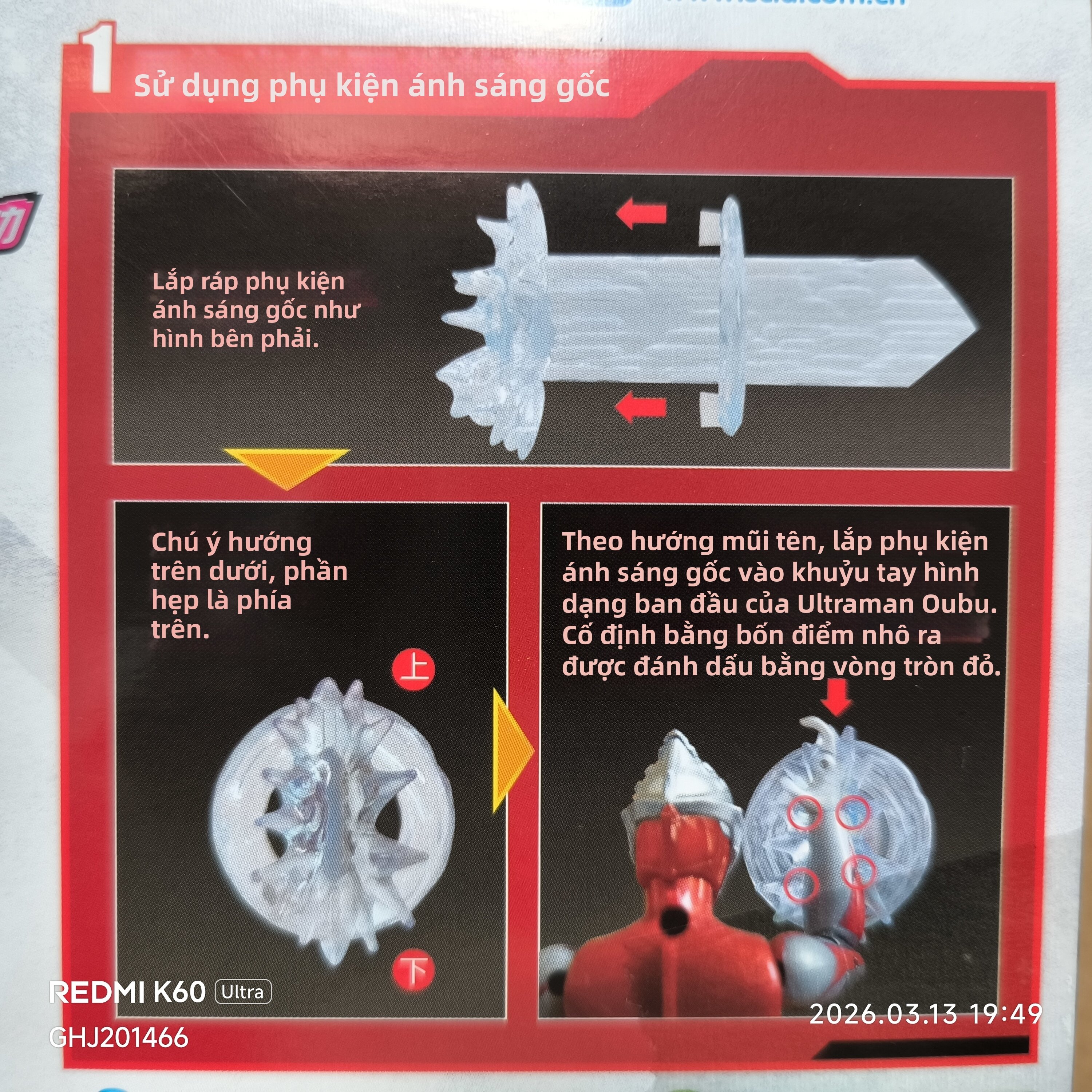 Hình Nhân Siêu Di Động Ultraman Bản Gốc Deluxe