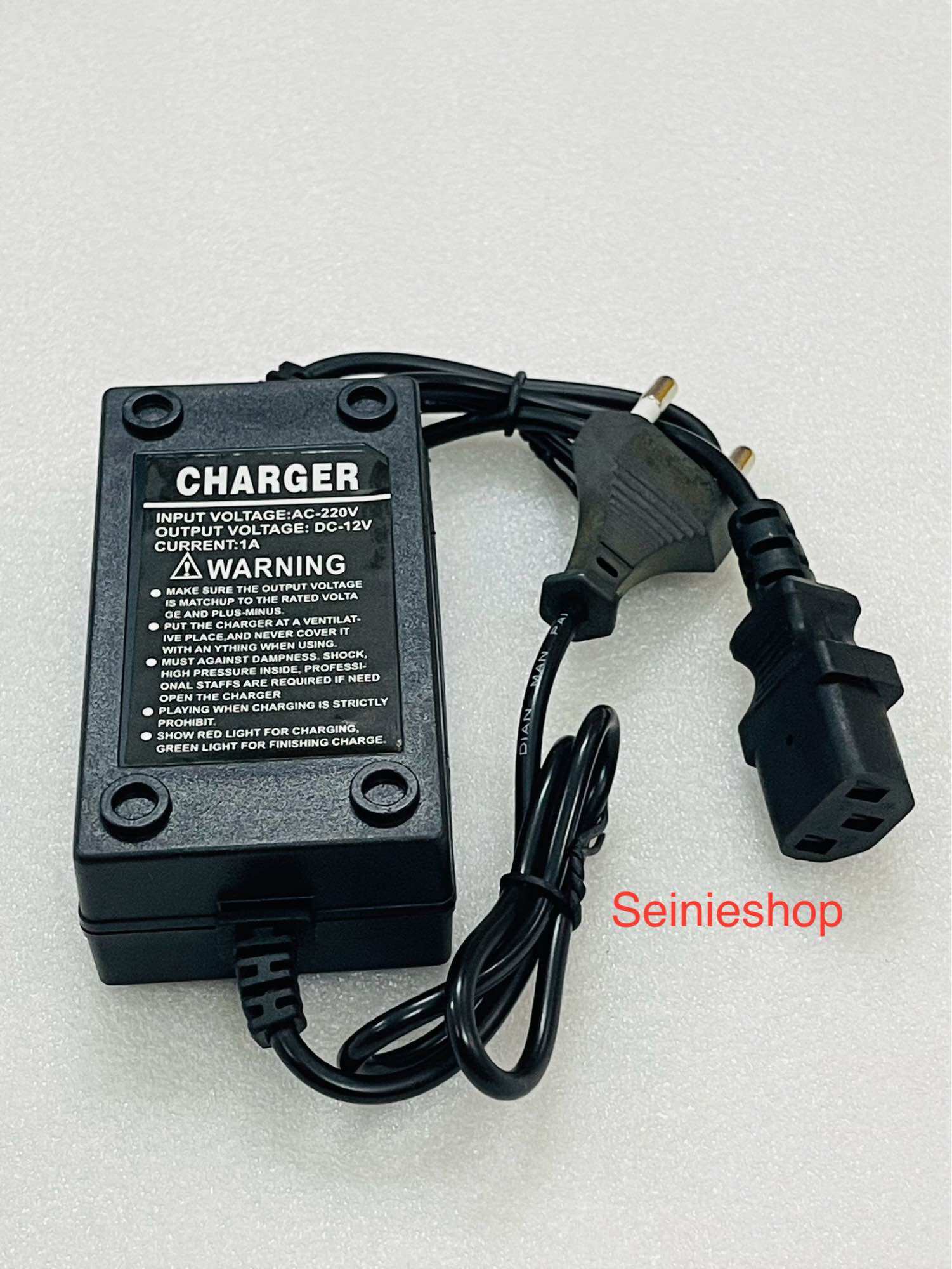 Cục sạc 12V bình xịt điện loại điện tử
